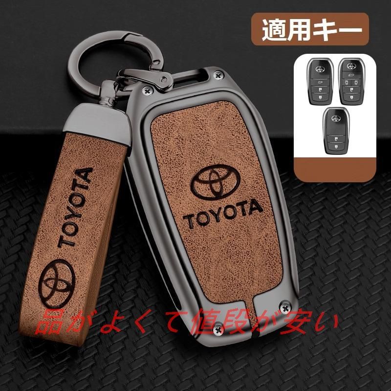 スズキピアノスクール 7巻セット CD付き