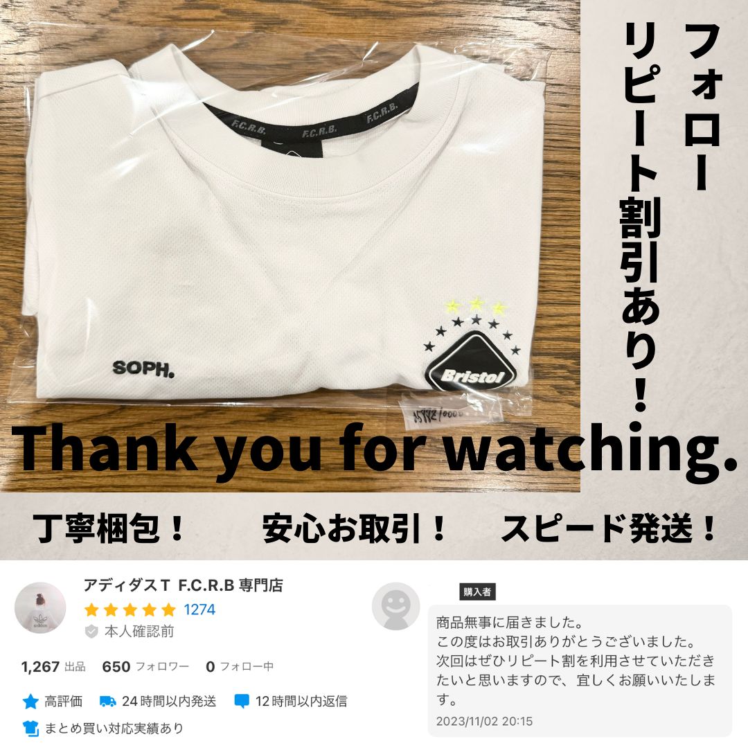 ☆激レア F.C.Real Bristol NIKE プラクティスシャツ S ☆レア F.C.Real Bristol ロンT プラクティスシャツ SOPH - メルカリ