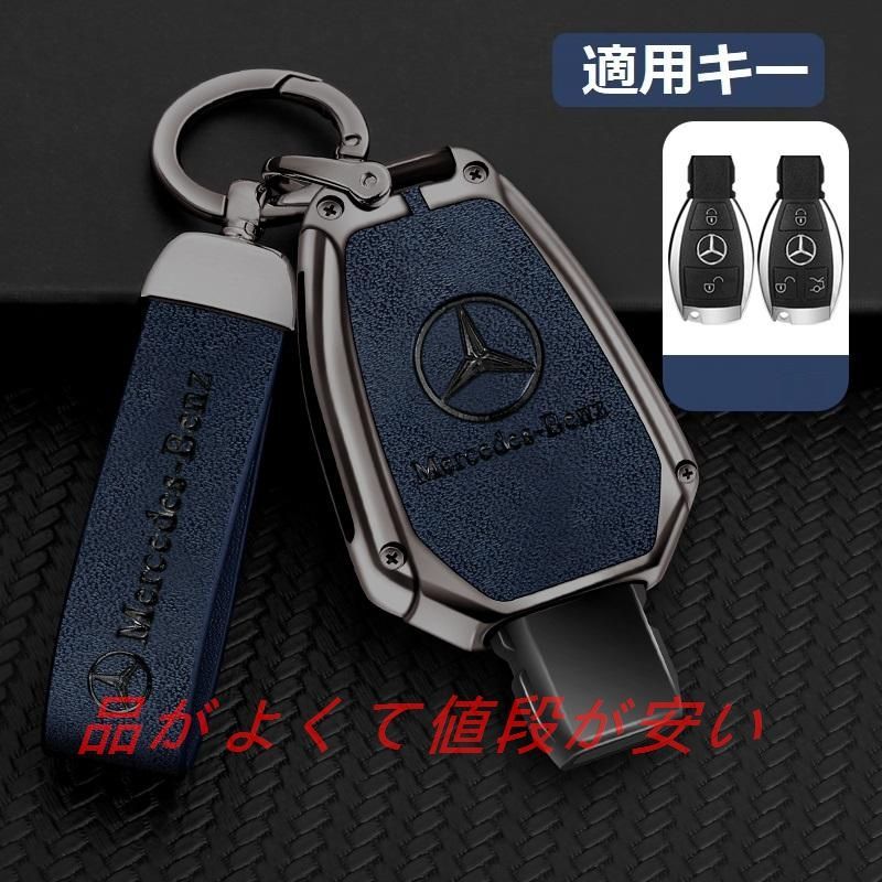 Sunstorm Emotional Fireメロハー