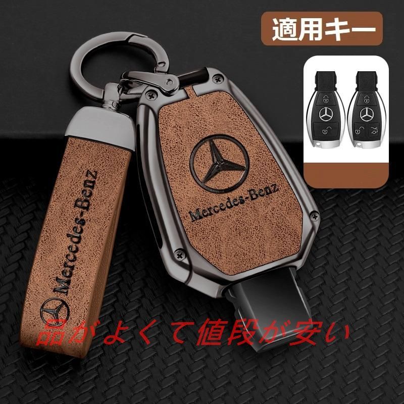 ネクタイピン 記念品 K9刻印有り