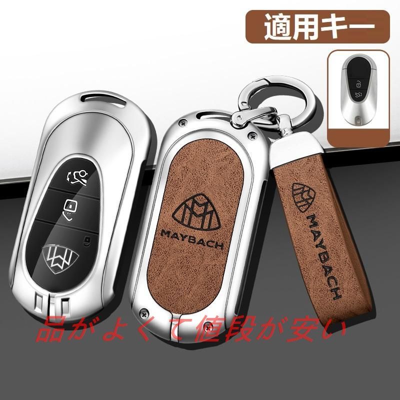 エスティマacr50 本体 取り付け金具付き ！