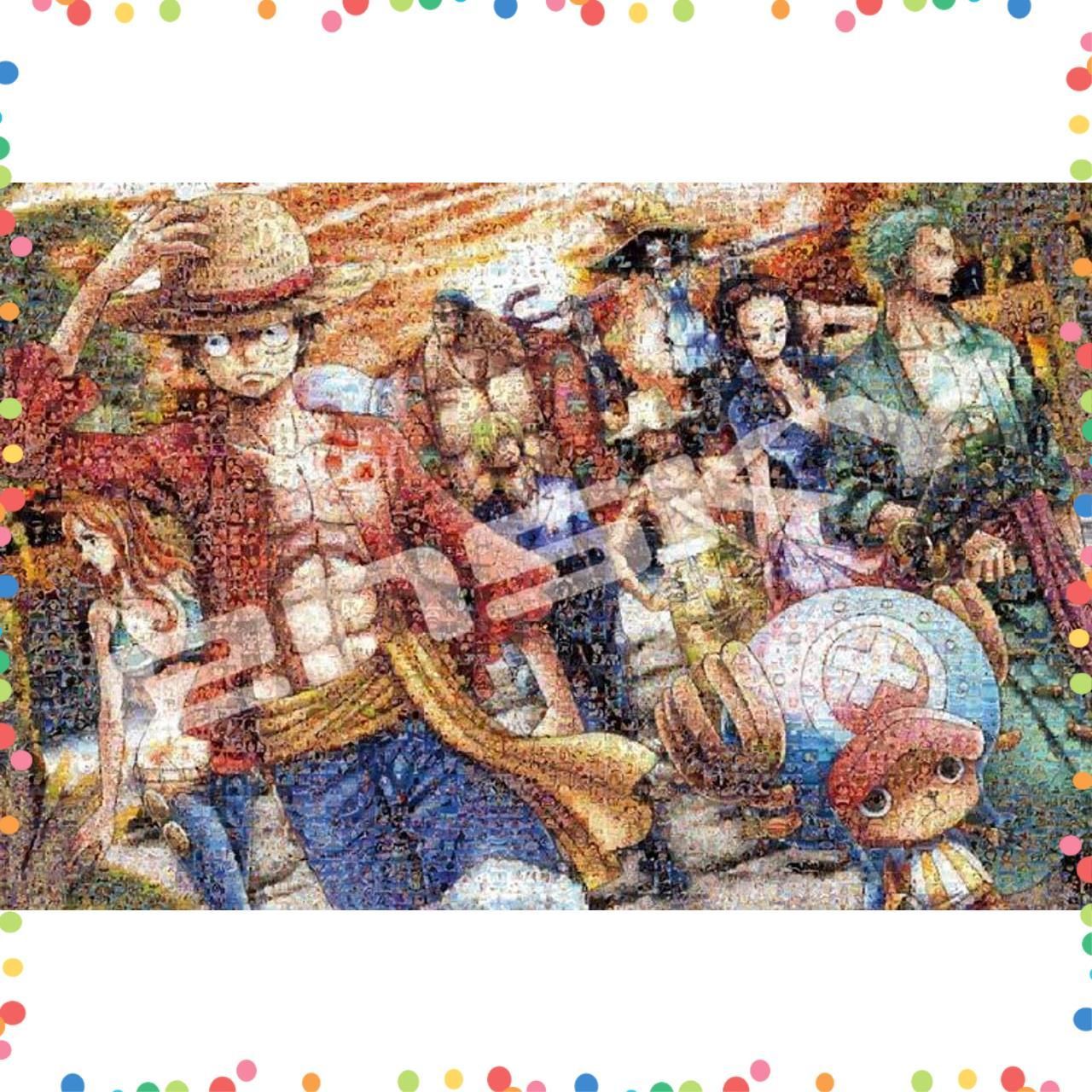 在庫セール】1000ピース ジグソーパズル JIGSAW 50×75cm PUZZLE 