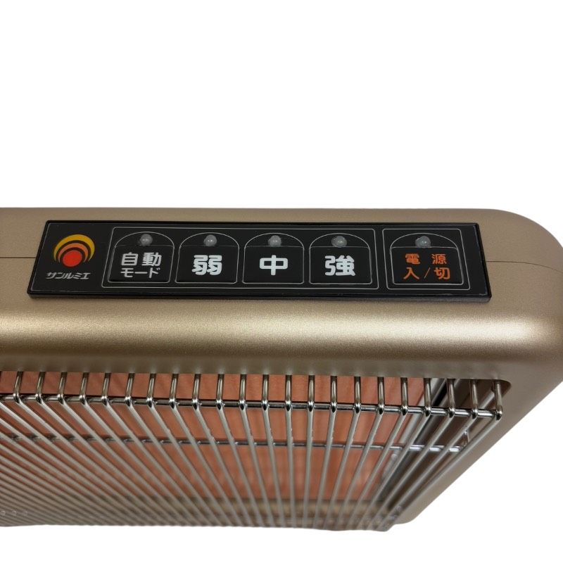 極美品】サンルミエ エクセラ7 N700L-GR 遠赤外線 パネルヒーター 使用