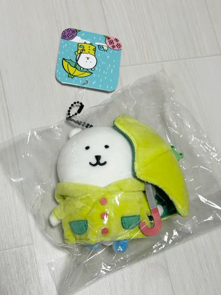 非常に良い】 新注釈民法 (7) -- 2024 物権 (4) 373条〜398条の22