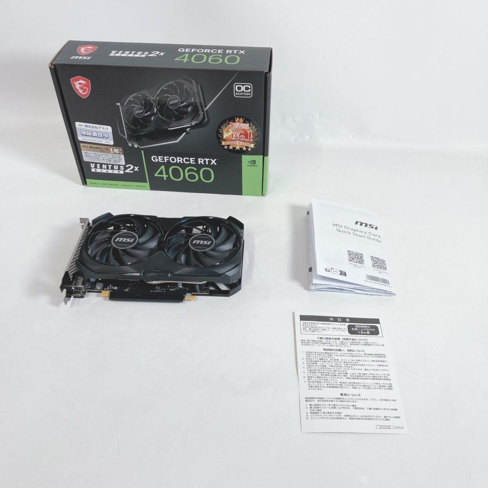 MSI GeForce RTX 4060 VENTUS 2 X BLACK 8 G OC グラフィックスボード VD 8560