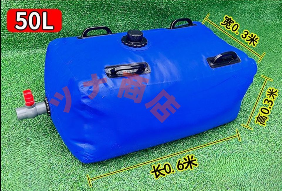 軟体水囊加厚大容量車載水袋可折疊農用抗旱儲水橋樑戶外預壓