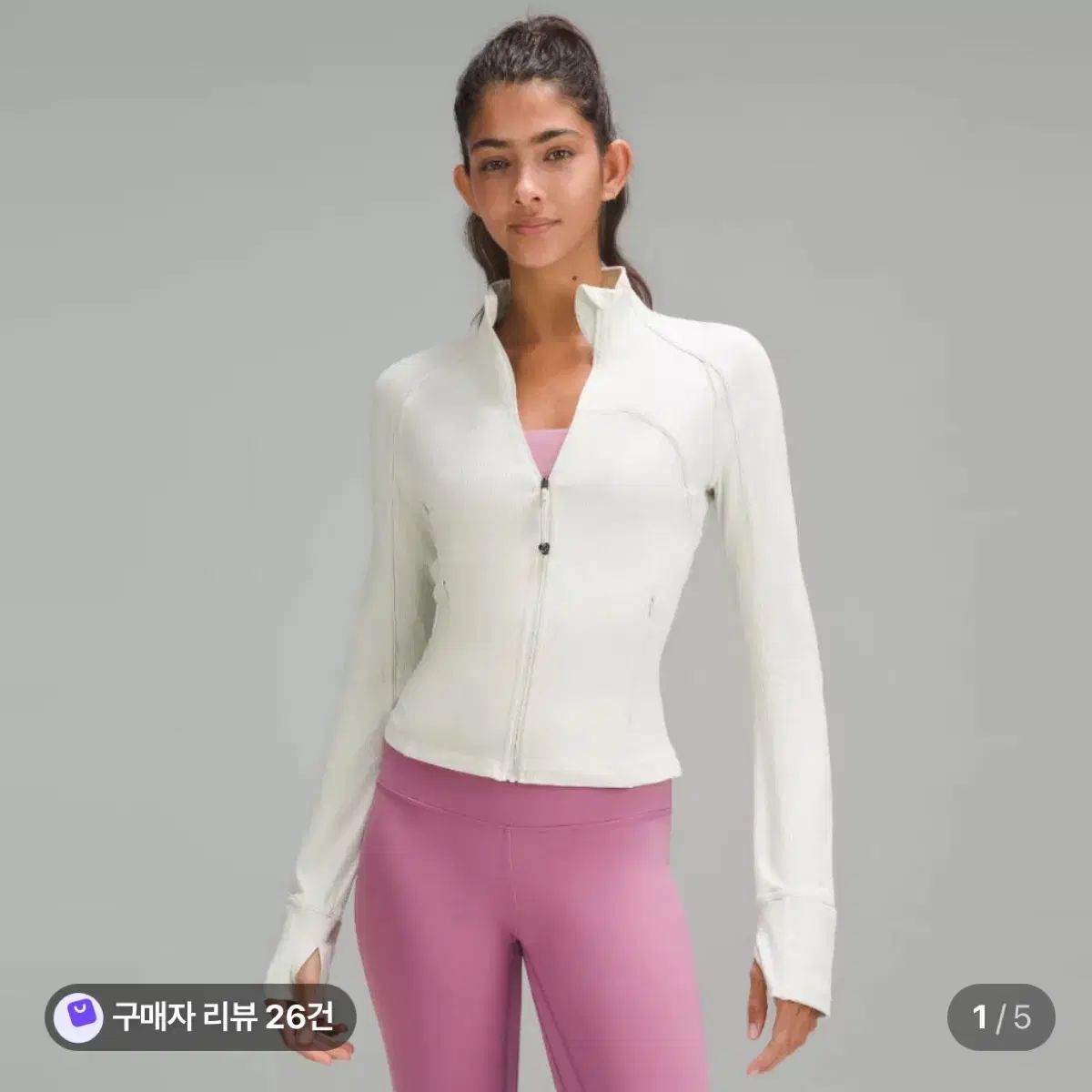 ルルレモン リブド クロップド ディファイン ジャケット 본Bone サイズ6