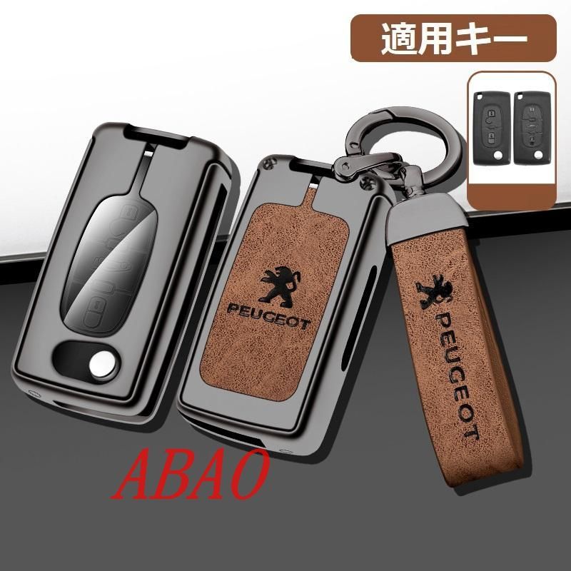 ルラボ トムフォード アディダス