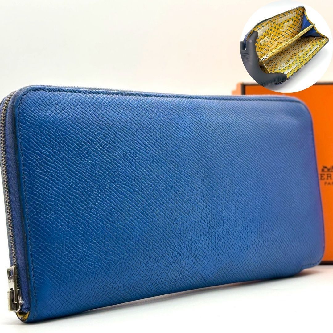 青に秘めた上質の遊び心】 HERMES エルメス 長財布 アザップロング 