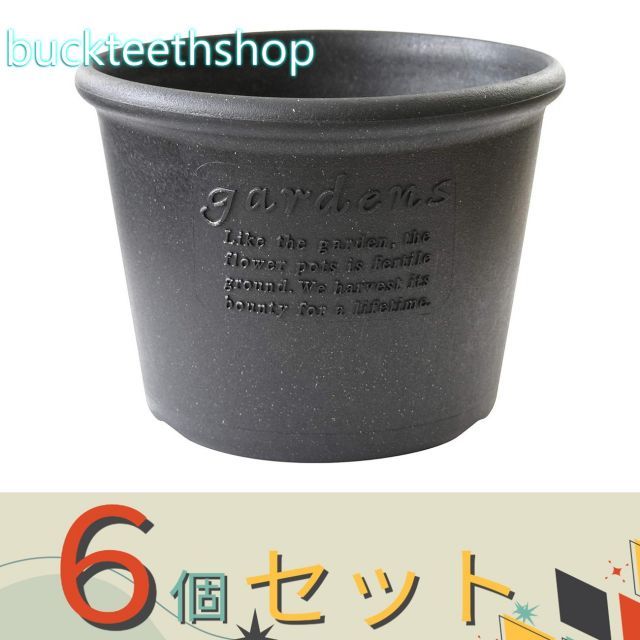 Misaki様 楠田純子 りんご 林檎鉢 6寸 1枚