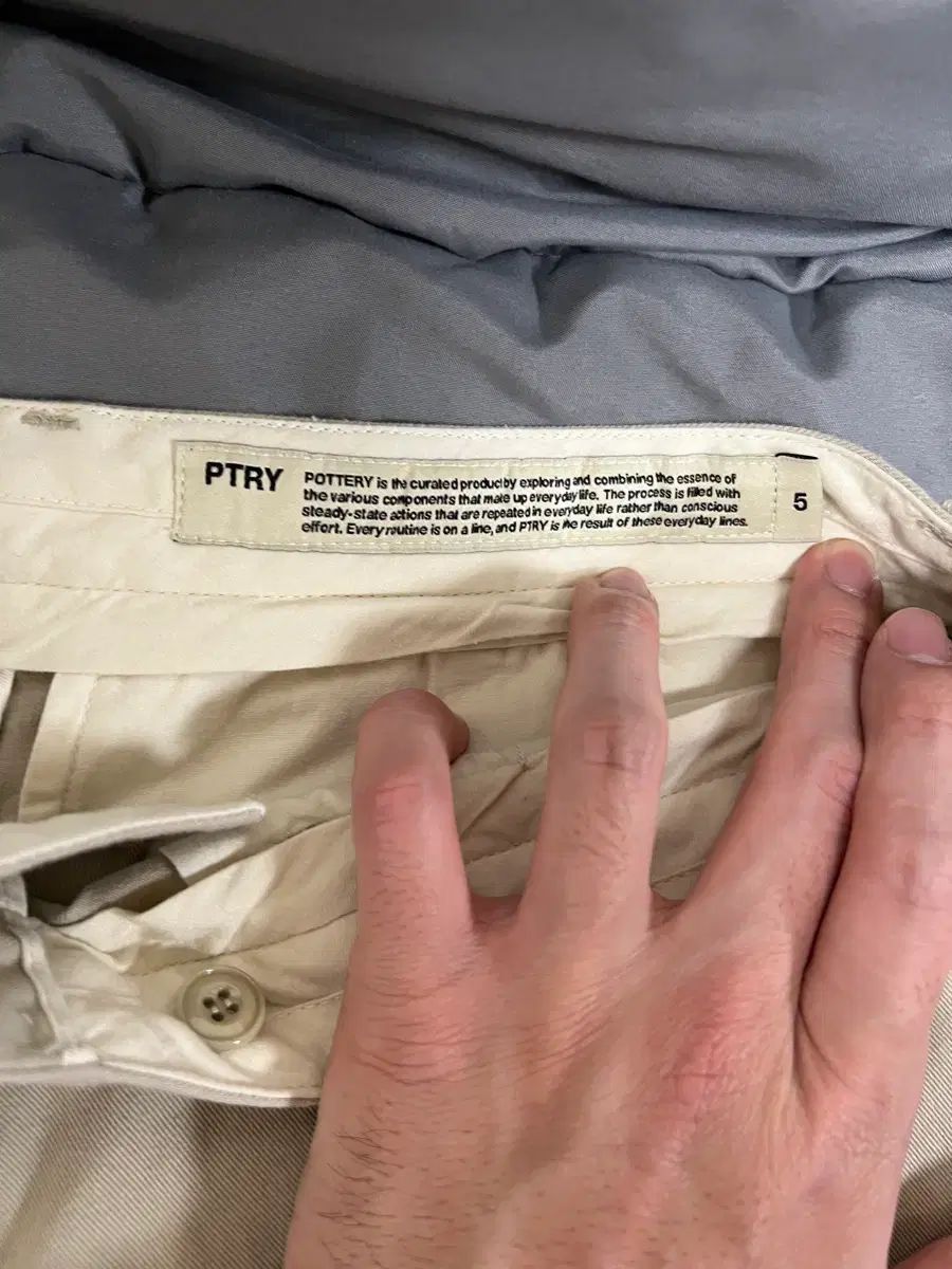 5 ポッタリー ウォッシュド テーパード チノ ベージュ