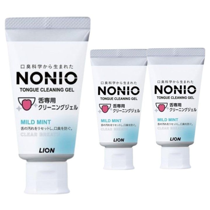  ノニオ NONIO 舌 3本セット クリーニングジェル マイルドミント ライオン LION ハミガキ 歯磨き粉 オーラルケア