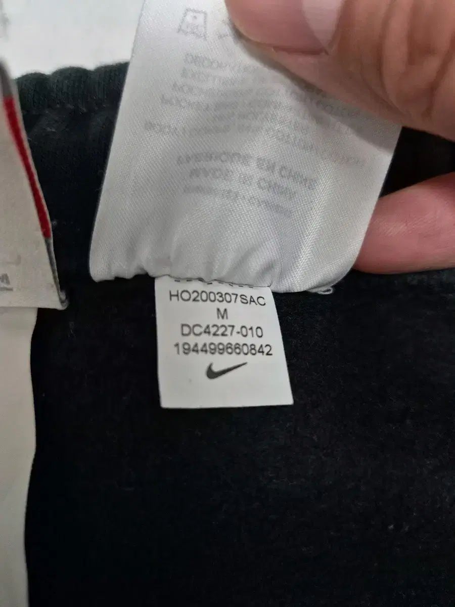 ナイキ x ステューシー NRG ZR フリース パンツ ブラック US EU M