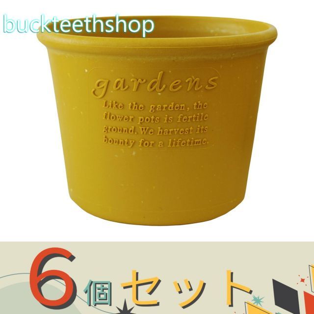 メディキューブ ブースタープロ ゆず