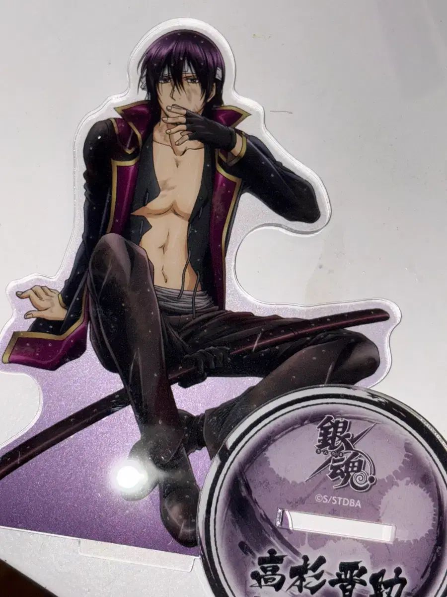 銀魂 高杉 濡れた羊イージー アークス