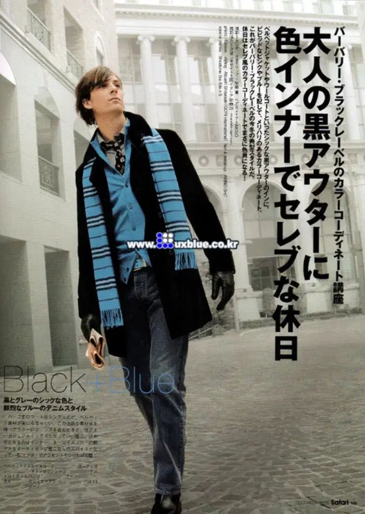 バーバリー ブラックレーベル ウール カシミア ダブル ピーコート L