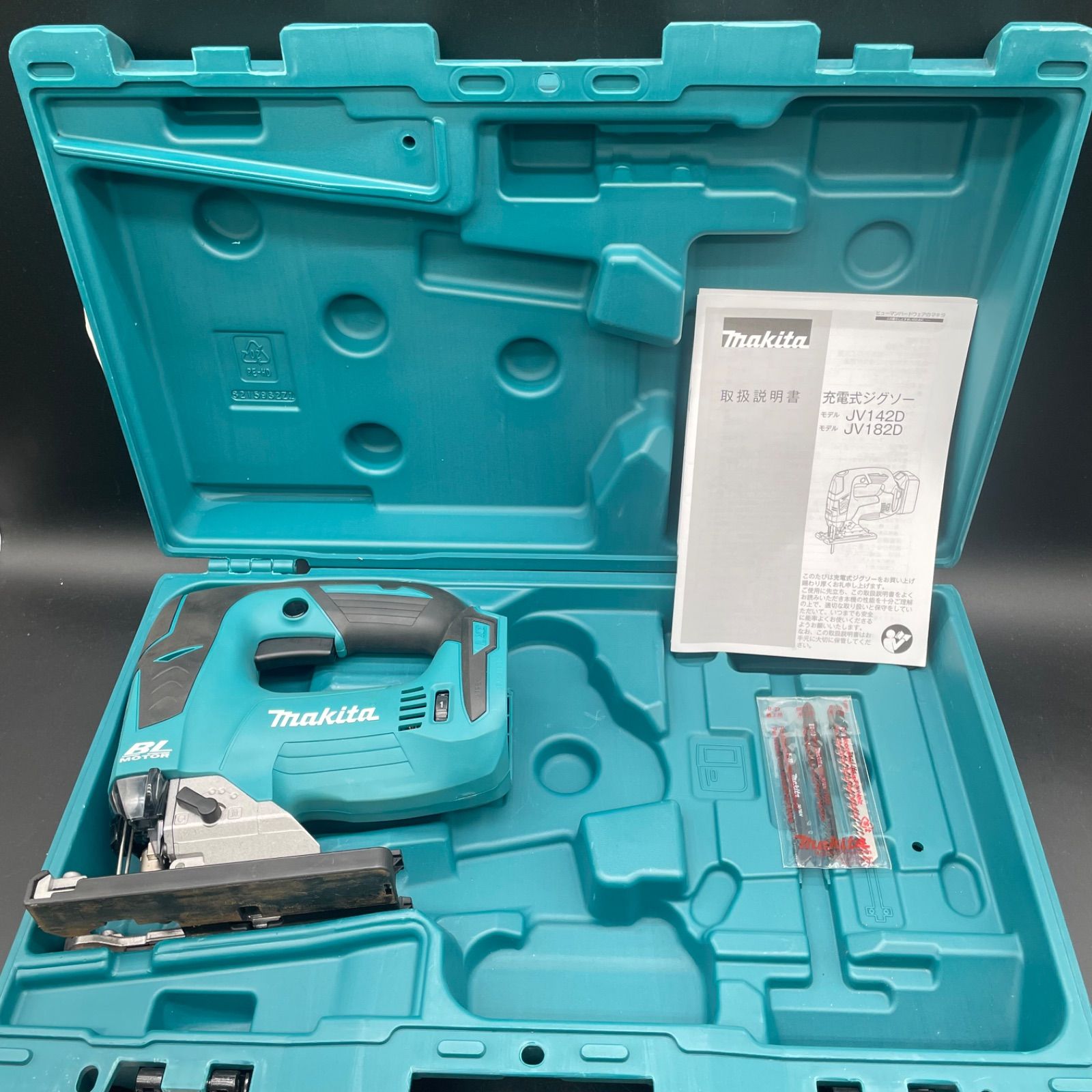 A050【人気】makita 充電式ジグソー 18V JV182D マキタ 購入 ジグソー