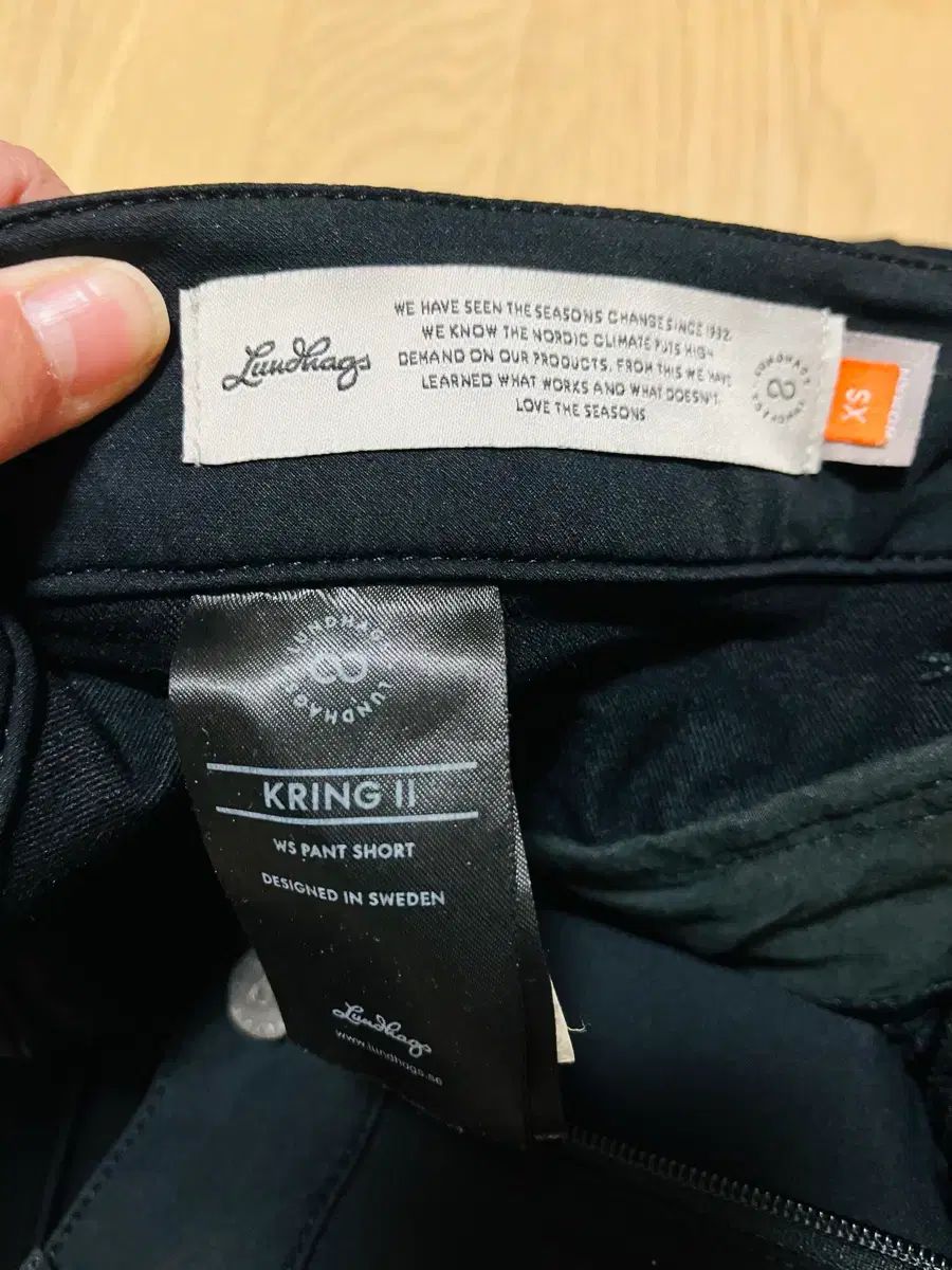 ルンダックス リング ショート ウィメンズ xs