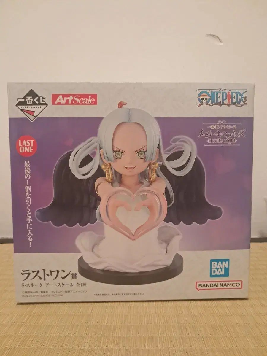 ONE PIECE 一番くじ ヒロインズ ラストワン - メルカリ
