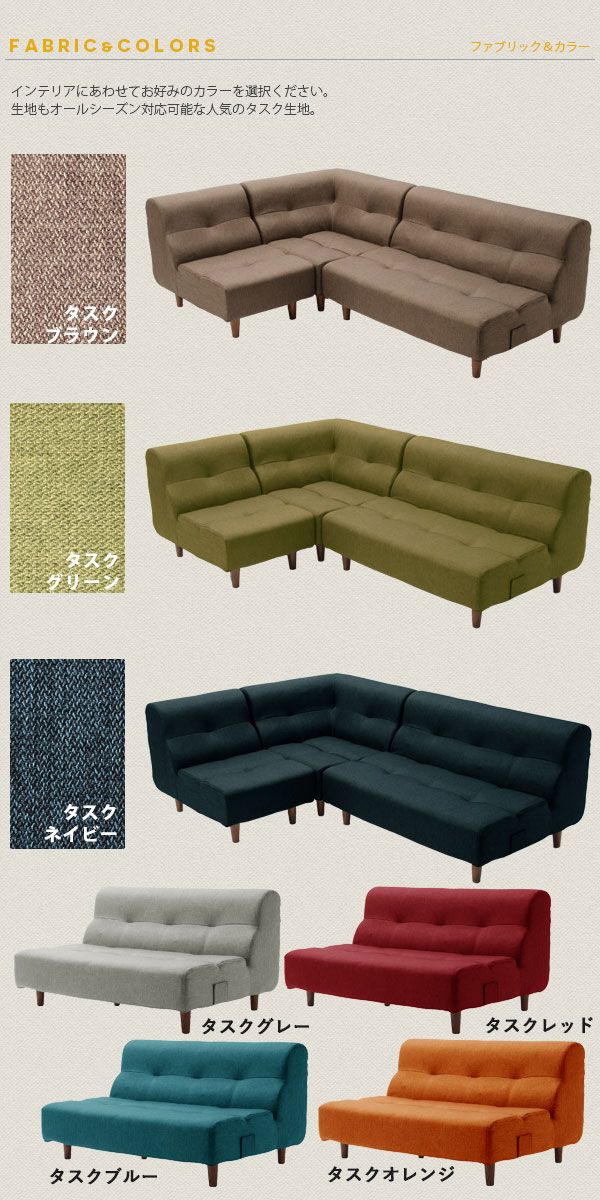 2人用 おしゃれ