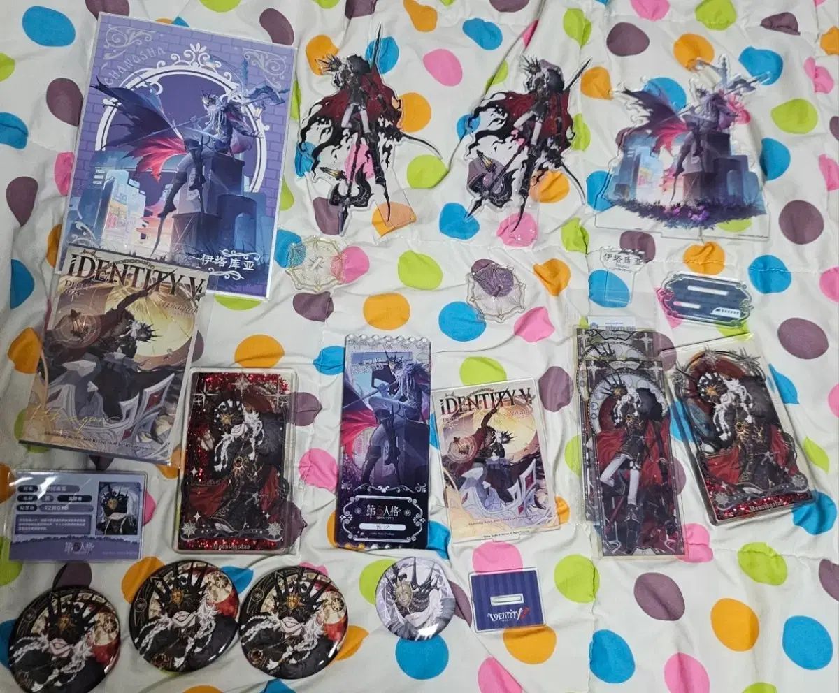 第五人格 イタクァ エクリプス グッズ まとめ