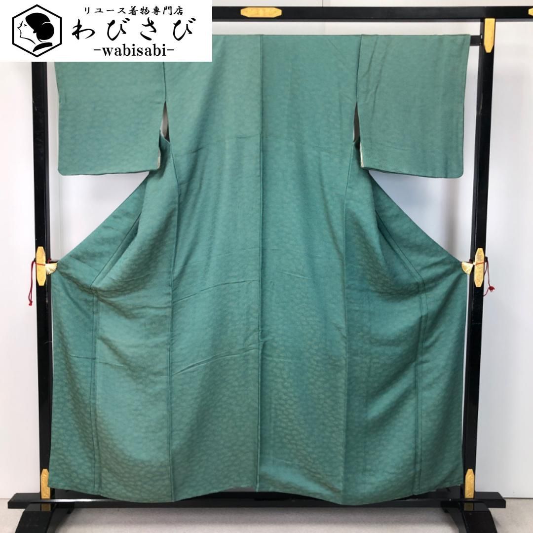 色無地 寿光織 青銅色 ガード加工 ふくよかサイズ K-5592 - メルカリ