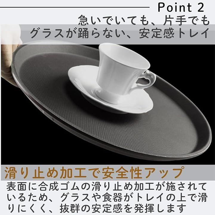 激レアヴィンテージ★トレンチ/トレイ(お盆) All Trust トレー トレイ お盆 トレンチ おぼん フードトレー 滑らない