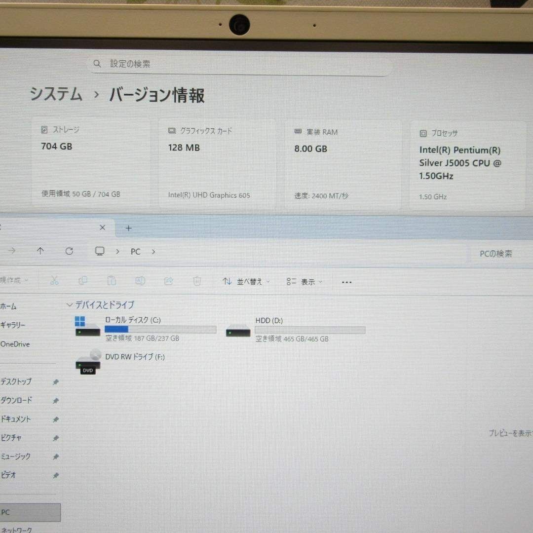 人気の白！Win11公式対応CPU/メ8G/SSD+HDD/DVD/カメラ/無線 - メルカリ
