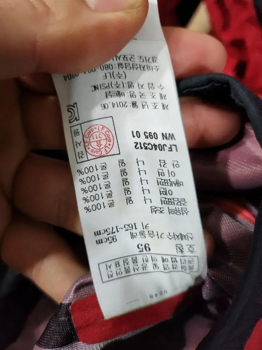 ジャケット レッド