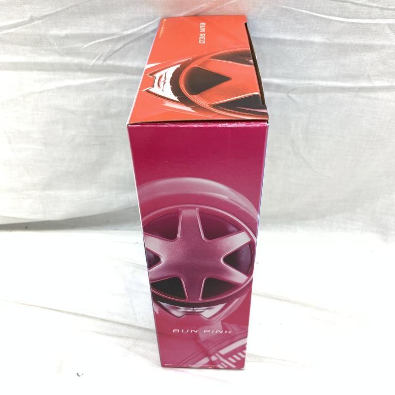  開封 ブンブンチェンジャー - EDITION- 91 その他 おもちゃ