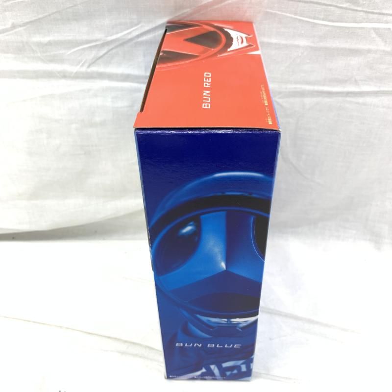 開封 ブンブンチェンジャー - EDITION- 91