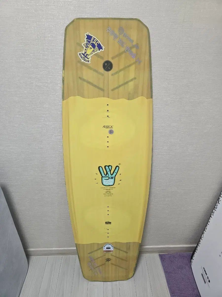 ハイパーライト ケーブルデッキ 138