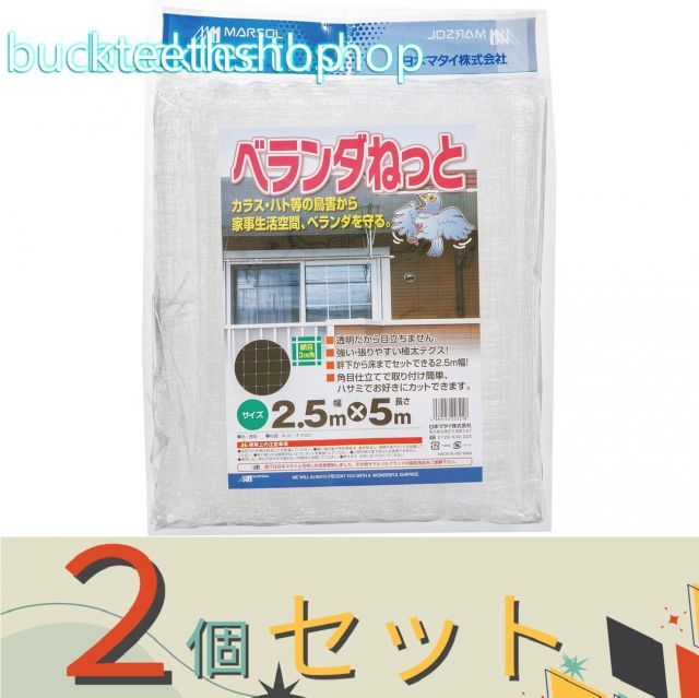 旧車 ADDZEST ADX5255 CD カセット 動作品 美品 メンテ済み