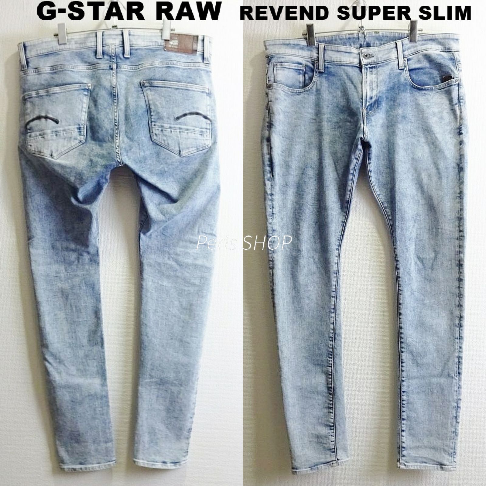 メンズ G-STAR RAW REVEND W100cm ストレッチ スーパースリムデニム 