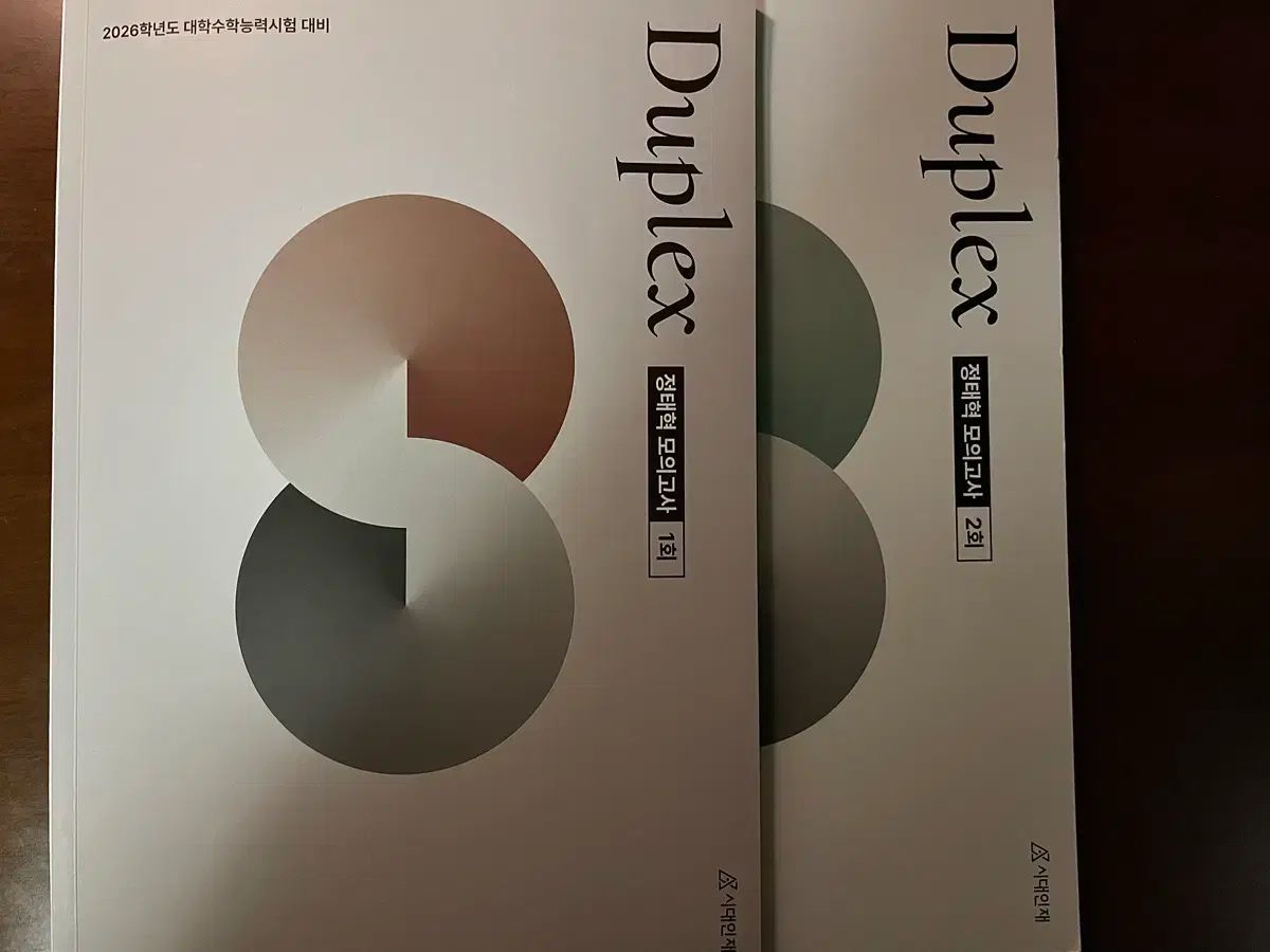 横浜F・マリノス 2021年 選手支給用 非売品 スペシャルユニフォーム