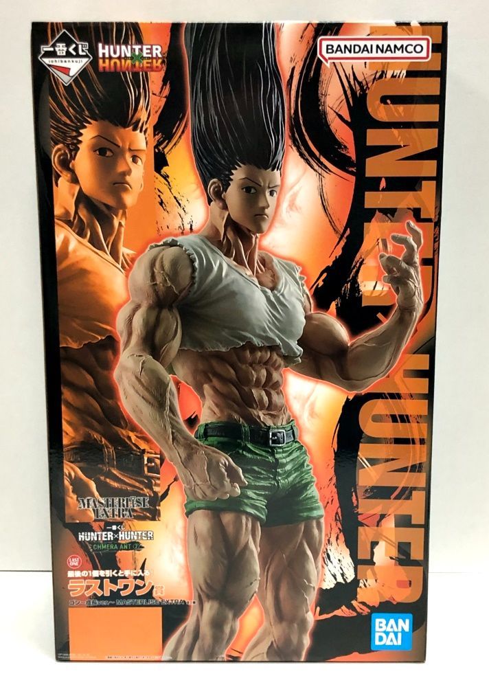 28.【未開封】ラストワン賞 ゴン 成長ver. フィギュア 一番くじ HUNTER