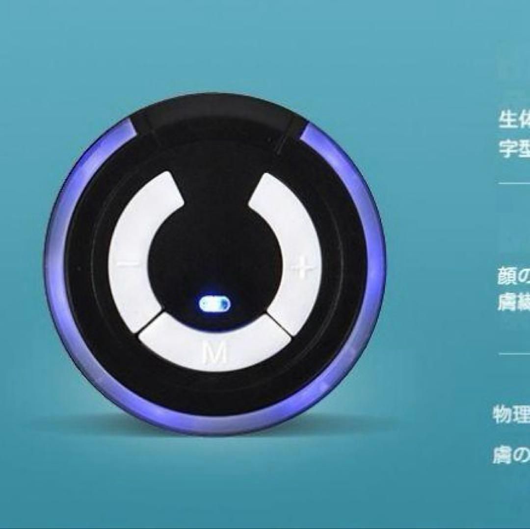 新品 セレブマスク ジェル不要 EMS 美顔器 自宅ケア 小顔 リフトアップ 24時間受付 新品 EMS セレブ フェイスマスク ジェル不要 10分効果 表情
