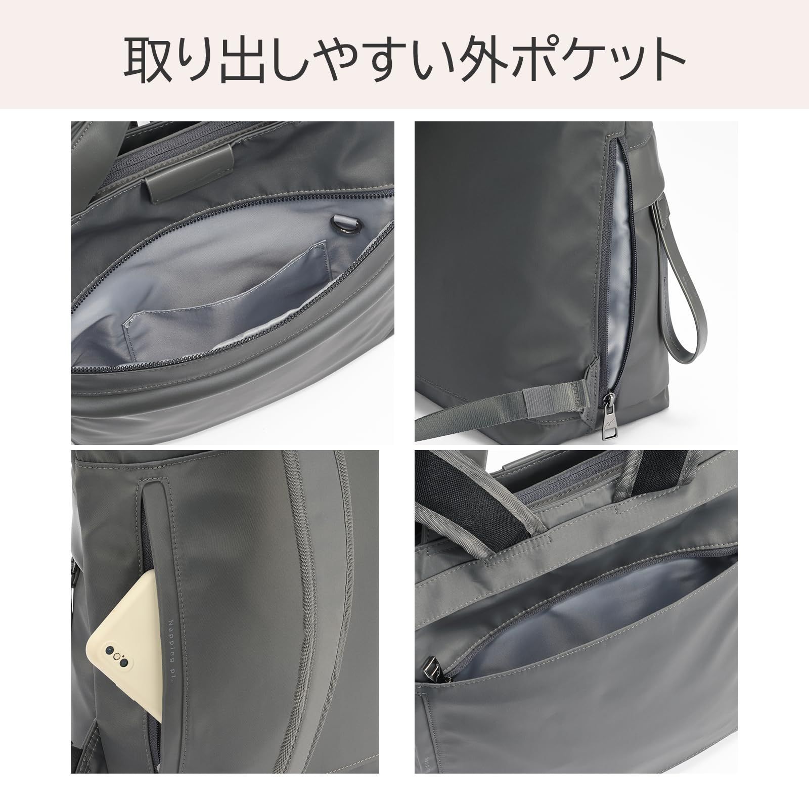  サクテ2 WAYリュック A 収納 リュックサック 13 3インチPC収納 デイナイト No 19021 ダブルアンド レディース リュック バックパック バッグ