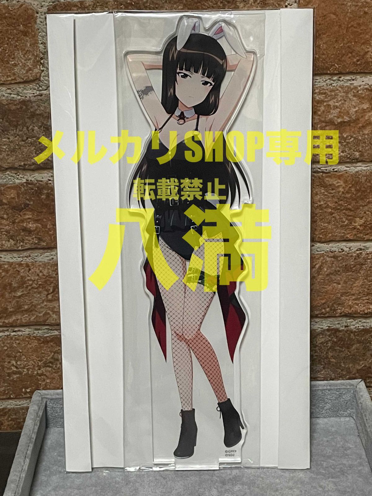 未開封】ガールズ&パンツァー カーテン魂 特大アクリルスタンド 西住