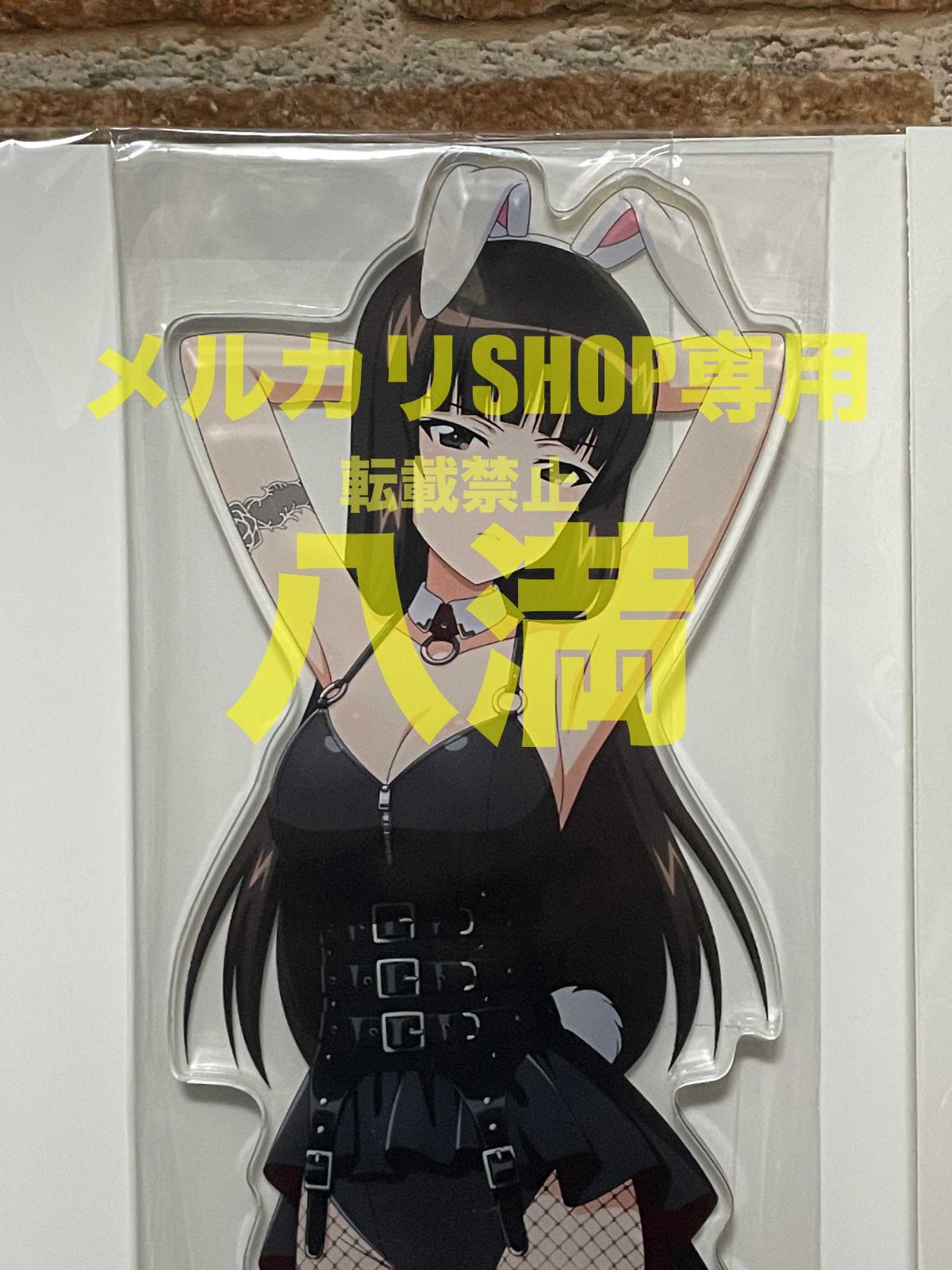 未開封】ガールズ&パンツァー カーテン魂 特大アクリルスタンド 西住