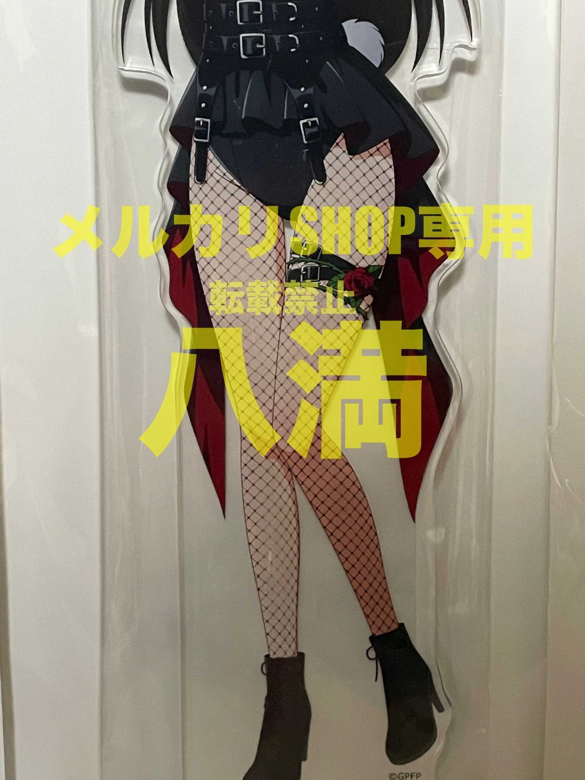 未開封】ガールズ&パンツァー カーテン魂 特大アクリルスタンド 西住