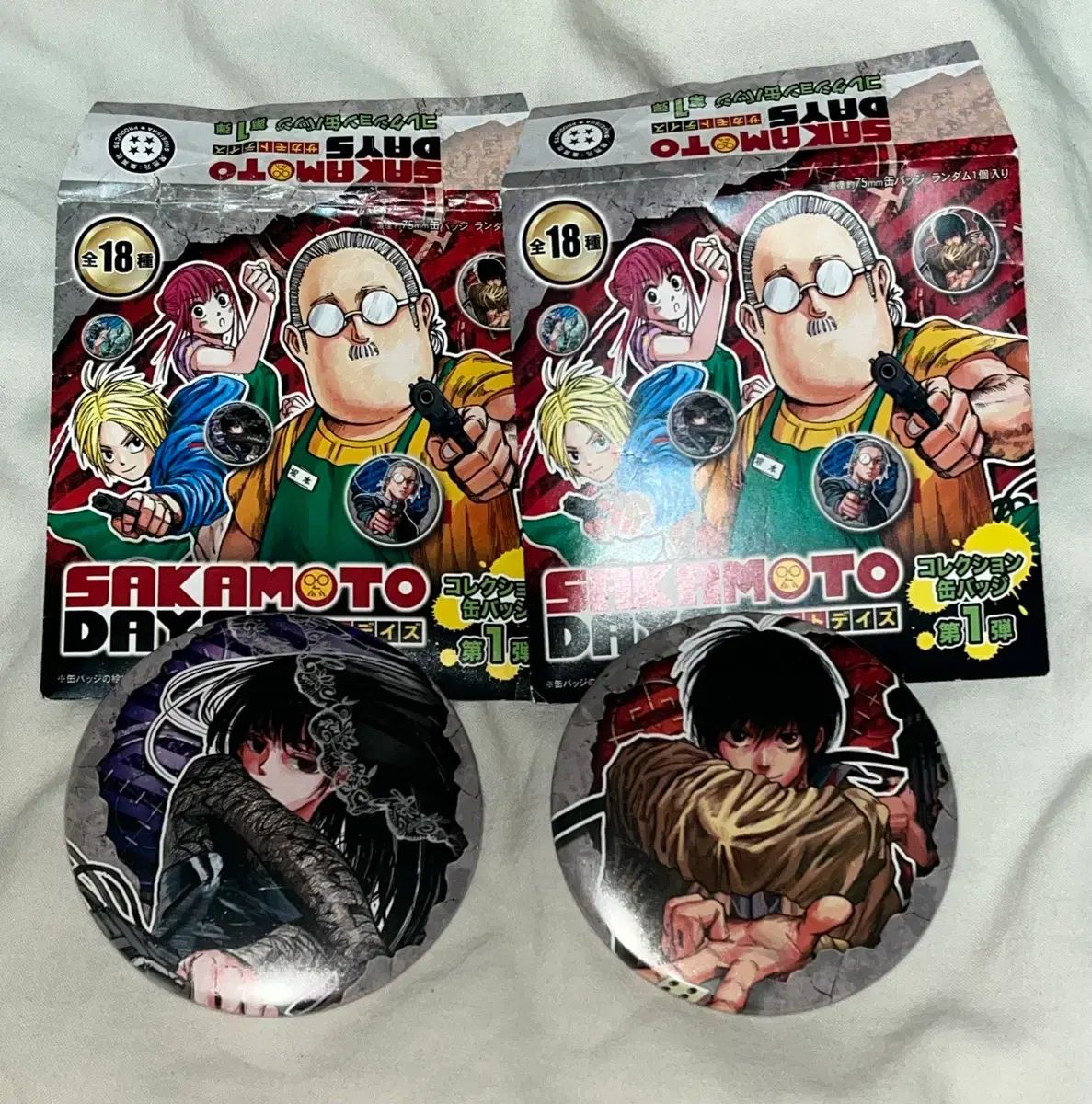 鉄虎　缶バッジ サカモトデイズ 大皿木 南雲 鉄虎 缶バッジ - メルカリ