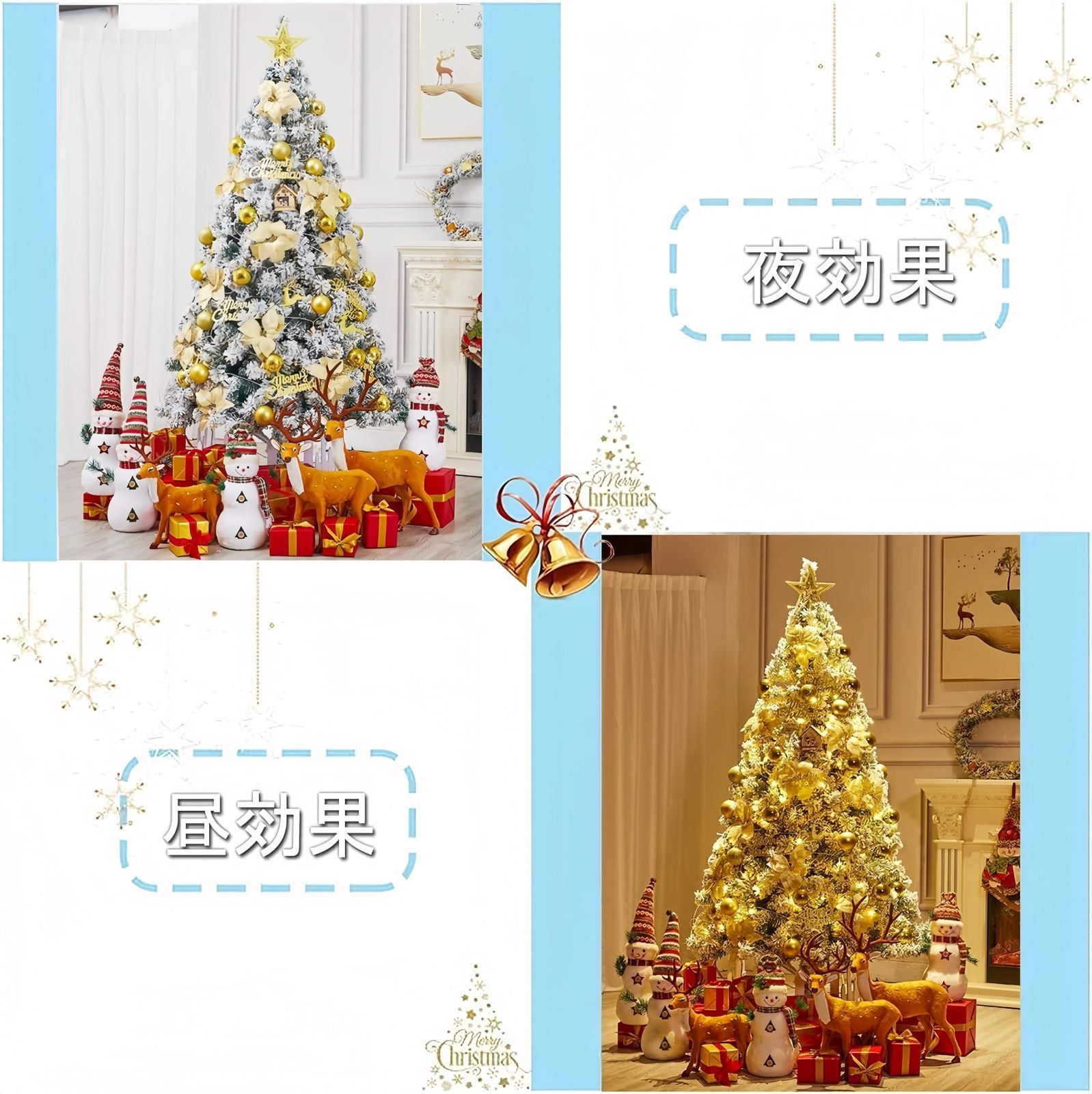 ツリー christmas tree 150 cm 高濃密度 枝数400本 組立簡単 収納便利 OMATA 家庭 商店 部屋の休日の装飾 屋内屋外の グッズ 豪華な ツリーの飾り付き 10 MLEDライト付き ボール