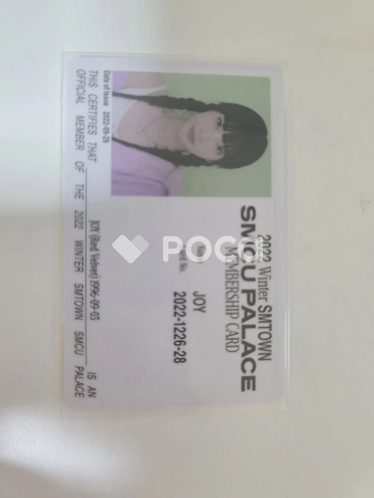 Red Velvet ジョイ 2022 Winter SMTOWN : SMCU PALACE (Membership