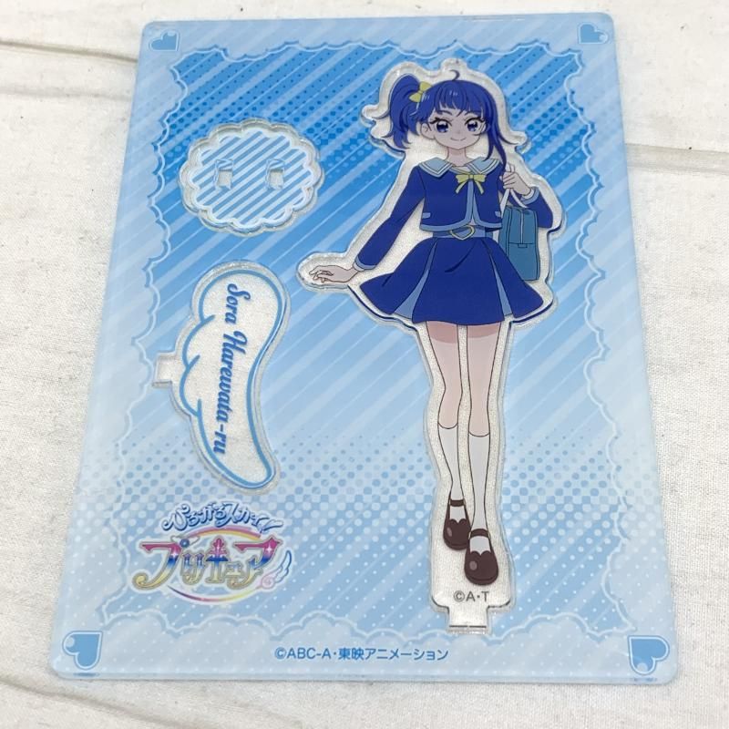 スタンド キュア ひろがるスカイプリキュア アクスタ タイトルから探す
