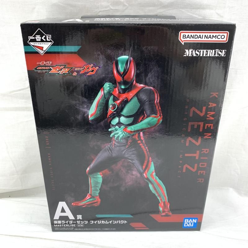 未開 A賞 仮面ライダーゼッツ フィジカムインパクト ｢一番くじ 仮面ライダーゼッツ＆仮面ライダーガヴ｣ 91