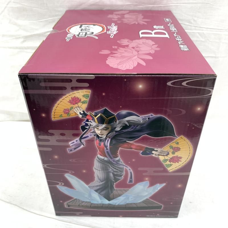 未開 B賞 童磨 フィギュア 上弦の弐 ｢一番くじ 鬼滅の刃 姉の仇｣ 91