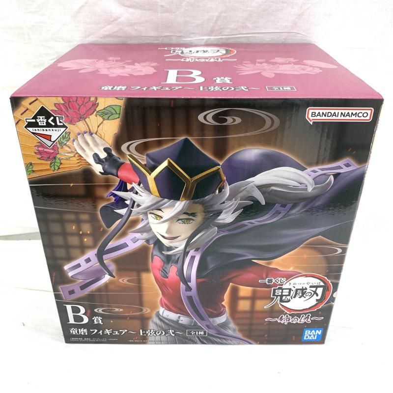 未開 B賞 童磨 フィギュア 上弦の弐 ｢一番くじ 鬼滅の刃 姉の仇｣ 91
