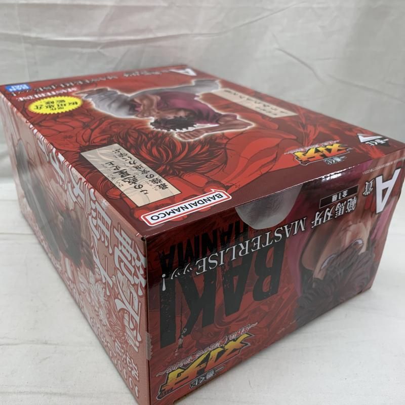 中古】未開)A賞 範馬刃牙 MASTERLISEッッ! ｢一番くじ 刃牙～世界は、拳