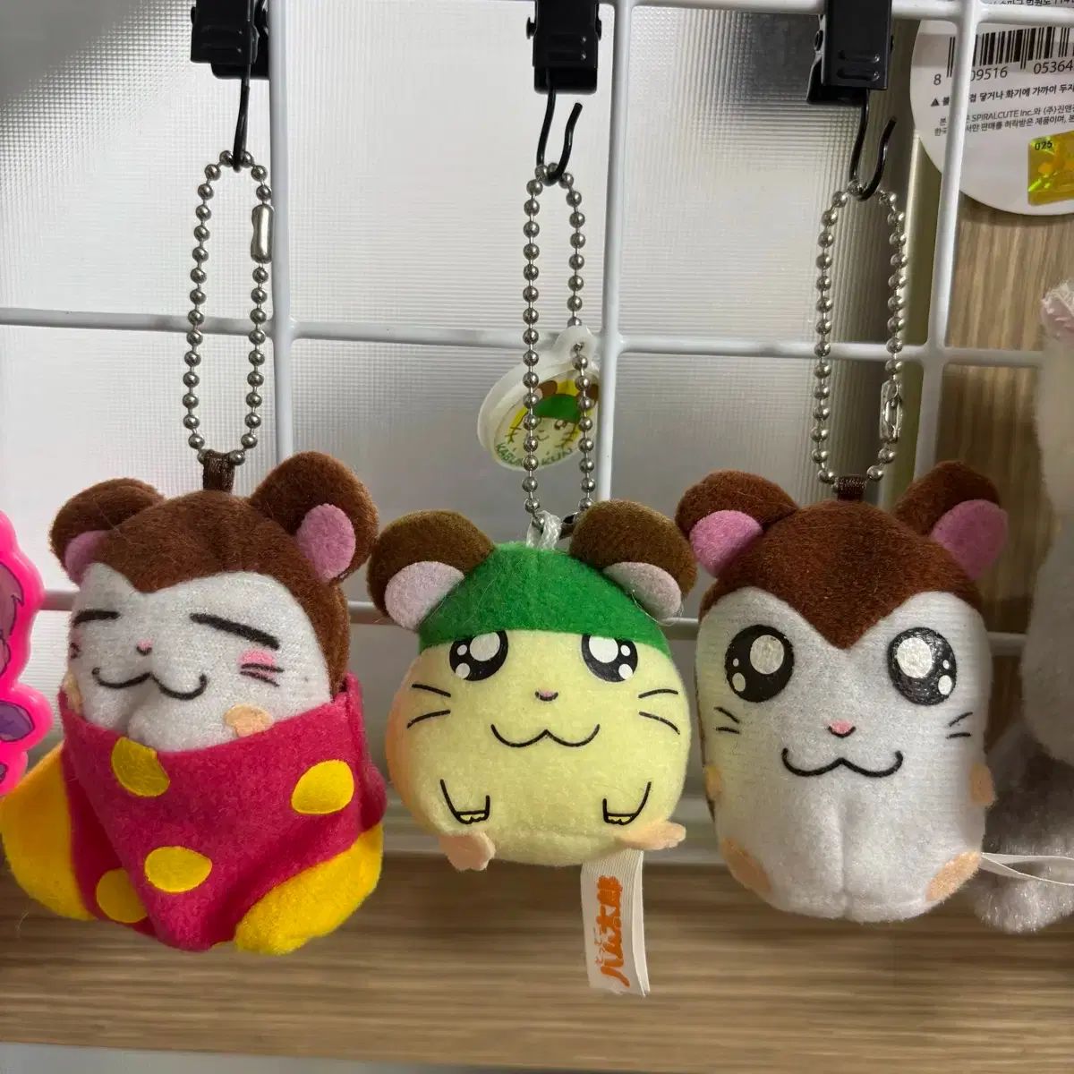 まとめ売り) とっとこハム太郎 ヴィンテージ キーホルダー ぬいぐるみ 